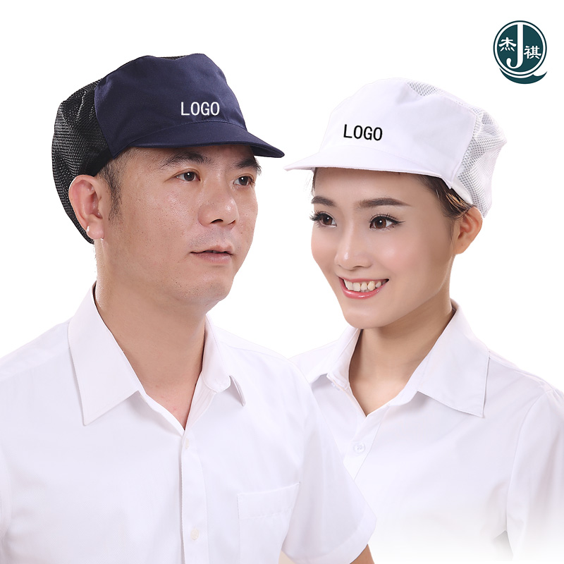 工厂帽子车间帽厨房后厨食堂餐饮工作帽食品卫生防掉发防尘鸭舌帽