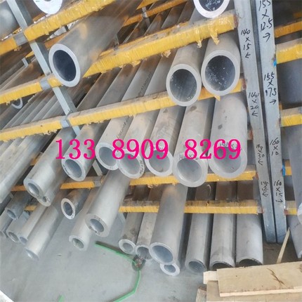 6063厚薄壁铝管铝管子 空心管6061t6铝合金硬质圆管空心铝棒加工