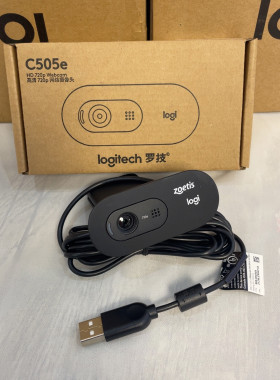 C505E高清720p网络摄像头电脑/手机/平板通用
