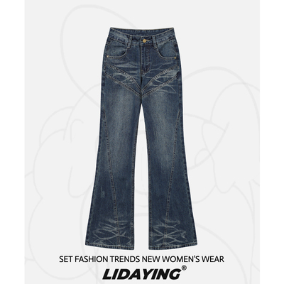 李大颖｜深蓝色低腰牛仔裤女2025新款美式复古宽松显瘦微喇叭裤子