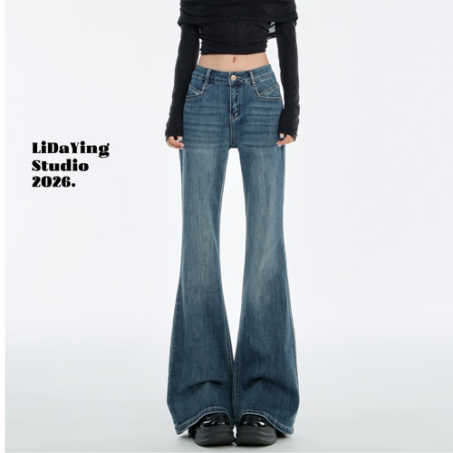 李大颖｜高腰复古微喇叭牛仔裤女修身弹力显瘦大码小个子马蹄裤