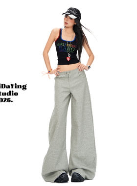 李大颖｜灰色低腰阔腿休闲裤女慵懒松弛感宽松垂感梨形显瘦弯刀裤