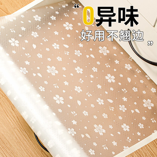 抽屉垫橱柜垫纸防水防潮防霉