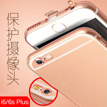 GUSGU iphone6s plus手机壳 苹果6手机壳硅胶透明适用苹果六保护套5.5寸全新款潮牌8p网红外壳