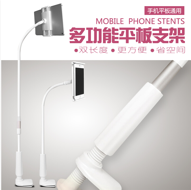 Support téléphone portable GUSGU - Ref 1363723 Image 4