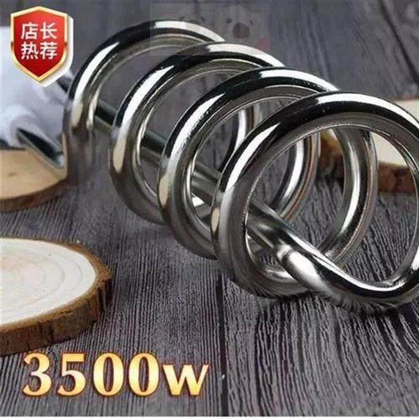 3500W大功率烧水棒热的快烧水洗澡电热王管学生加热电热水器工地,,五金/工具,电热管,淘宝优惠券,粉丝福利购,淘宝优惠卷