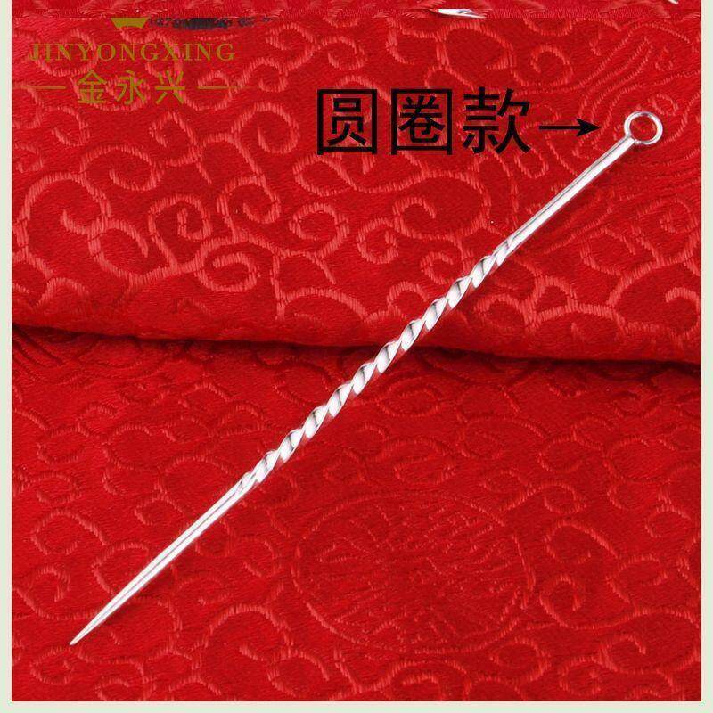 银银针s990银验毒针美容针牙签脸部美容挑挤痘痘粉刺暗疮黑头