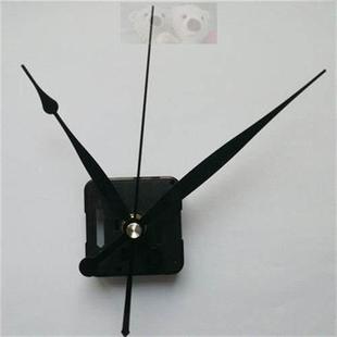 特大中号表针送霸王原装表芯石英钟挂钟墙钟钟表配件套餐