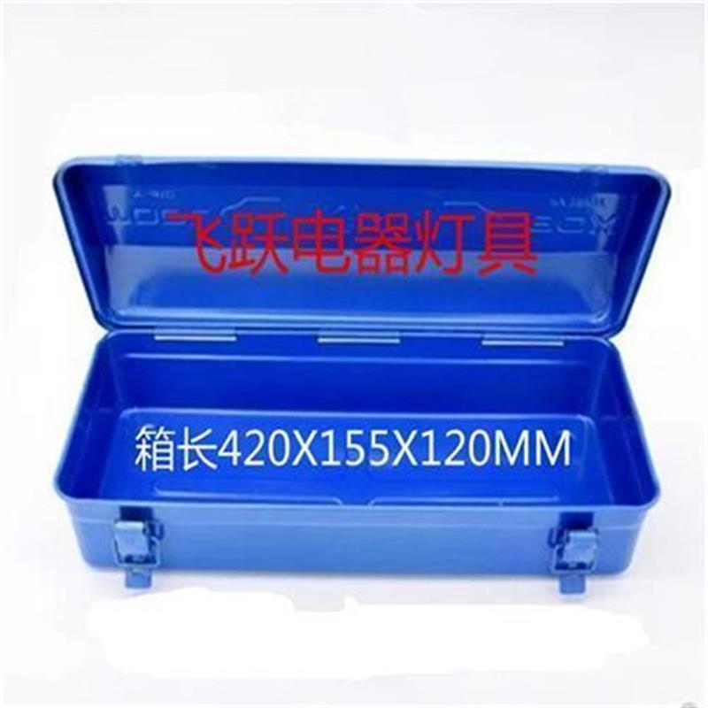 东方红福田雷沃欧豹四轮拖拉机工具箱多功能手提式工具箱包邮