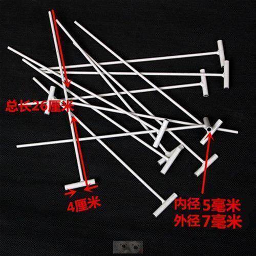 信鸽用品用具赛鸽用品鸽具活络门活络条活动门鸽子跳笼门自动撞门