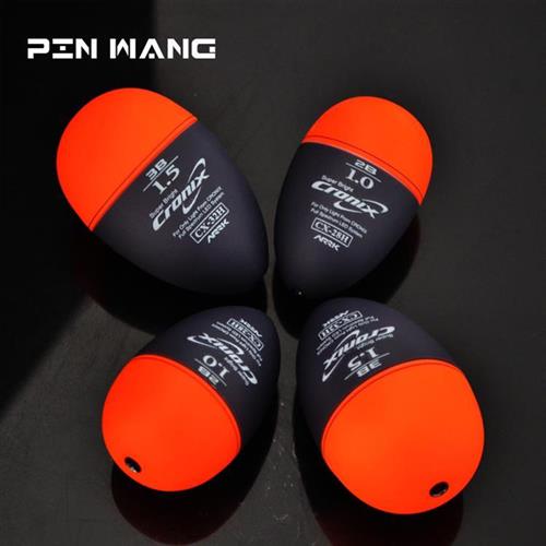 韩国进口ARRK电子阿波漂矶钓阿波漂夜钓阿波3B-6.0号夜光阿波