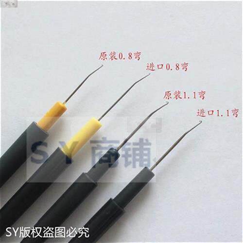 纺织厂挡车工钩针新款进口钩针德国原装钩针修补针穿纱笔经编机配
