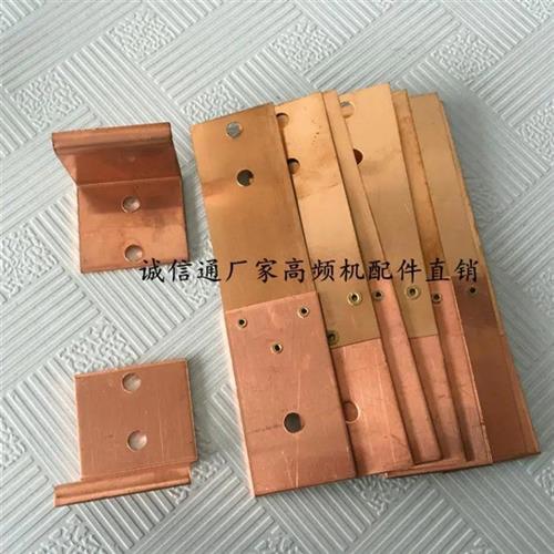 高频机配件高频开关高周