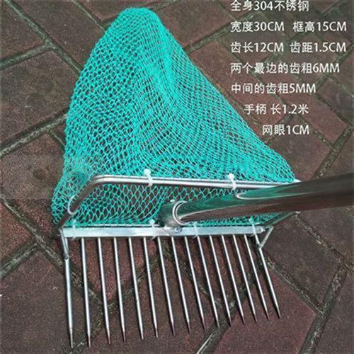 蛤蜊耙子工具赶海神器用带网挖蛤蜊神器