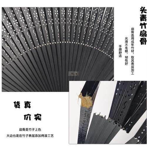 古典金属骨架铁扇子男防身铝合金折扇霸气白色流苏古风山河令道具