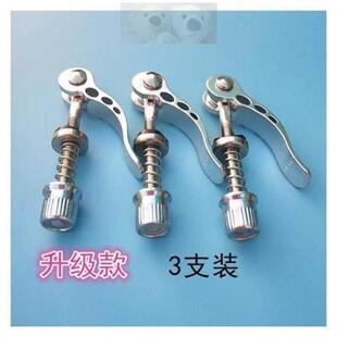 老本行卡扣三七中药材粉碎机家用电动磨粉机五谷打粉机螺丝配件