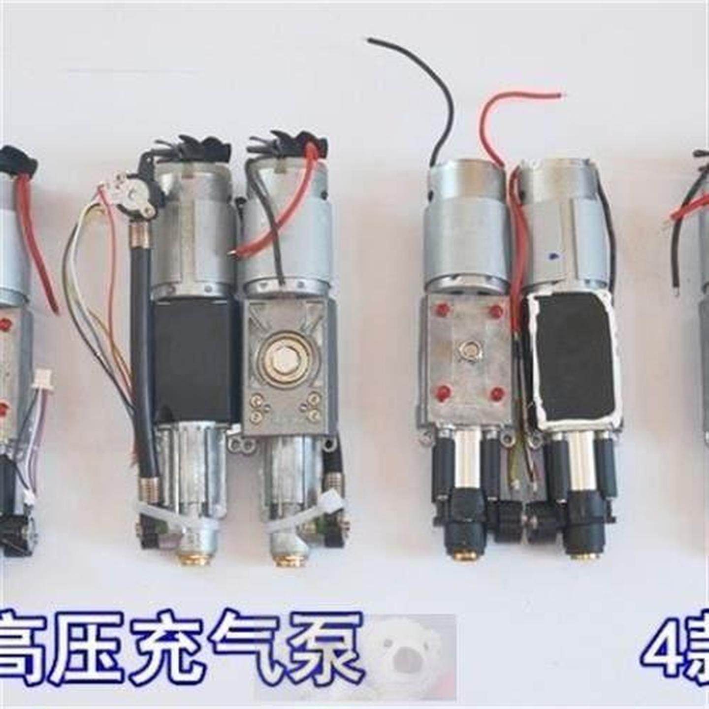 微型7.4V轮胎充气泵机芯 390电机活塞式高压充气打气泵机芯配件,汽车零部件/养护/美容/维保,启动马达,淘宝优惠券,粉丝福利购,淘宝优惠卷