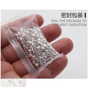 打耳洞耳钉一次性耳钉 穿耳孔专用耳钉 穿刺耳针耳枪专用钉防过敏