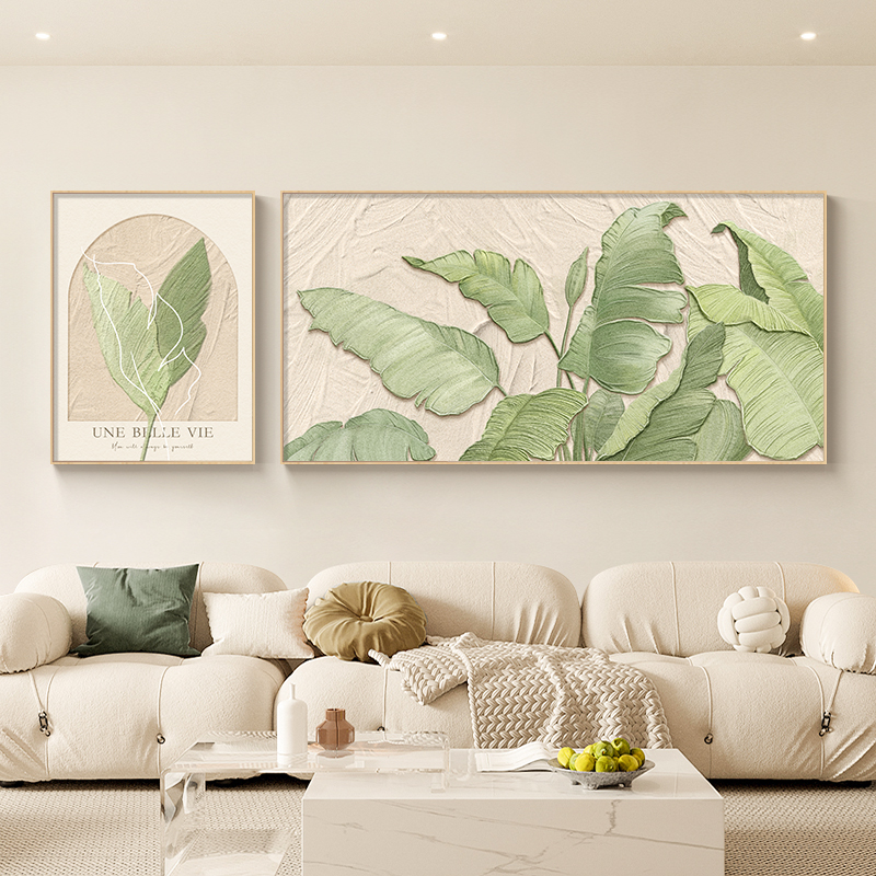 北欧风格客厅装饰画家大业大寓意好沙发背景墙挂画原木风壁画大气