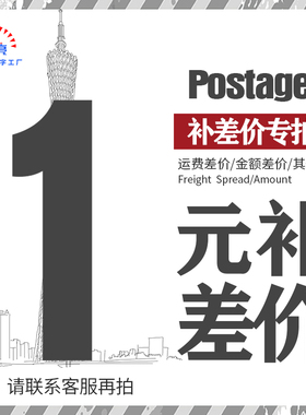 发光招牌门头led灯箱发光字无边发光字包边字树脂字金属不锈钢字