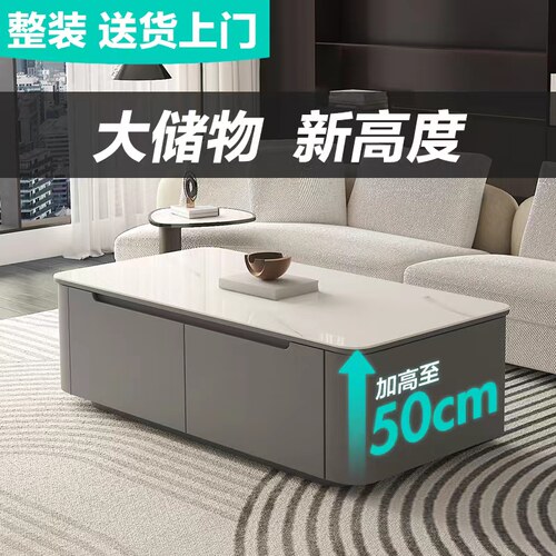 加高至50CM 原厂整装 送货上门