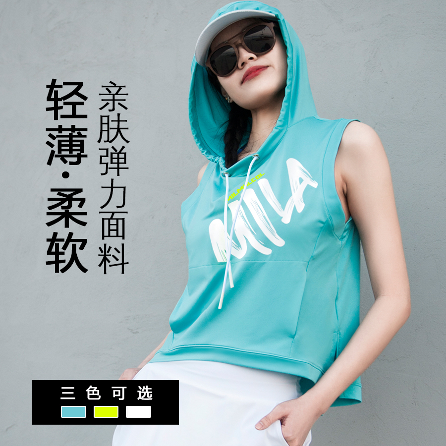 陌酷运动无袖宽松透气罩衫T恤连帽健身背心女跑步速干瑜伽服网红