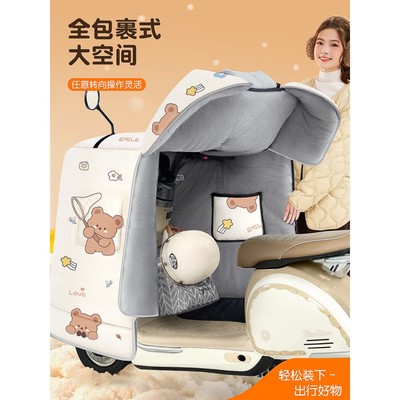 电动车挡风被冬季加大全包围斗篷式加绒加厚电瓶车防风防水罩透明