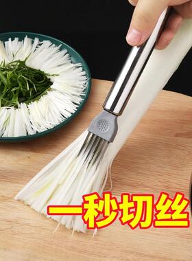 不锈钢洋葱切割神器多功能洋葱切割刀豆荚切碎器磨碎器厨房工具