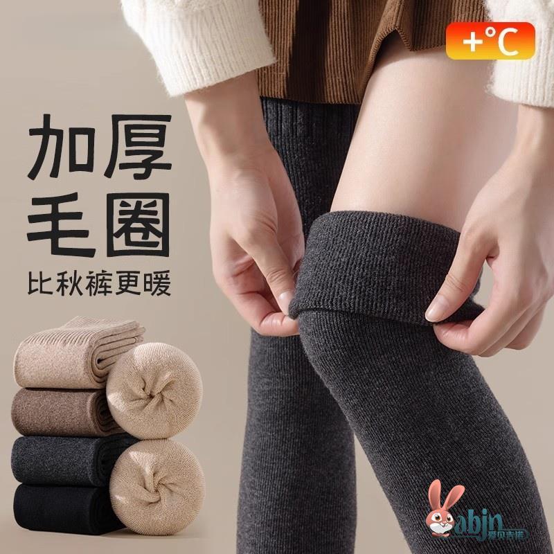 过膝袜子女款长筒袜秋冬季加绒加厚毛圈小腿袜压力显瘦护膝大腿袜