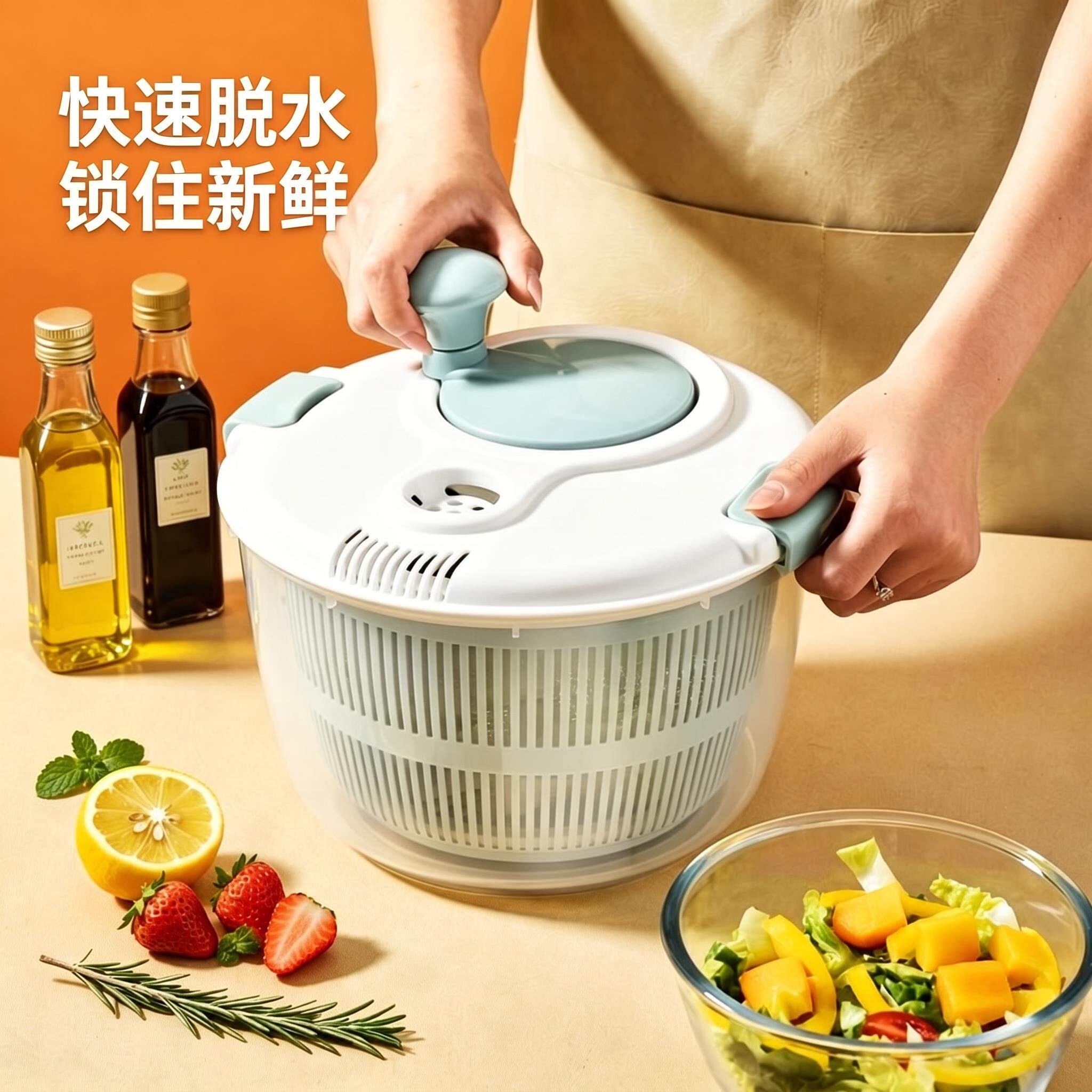 蔬菜脱水器沙拉果蔬手动甩干机厨房大容量洗菜盆沥水篮一体甩水机