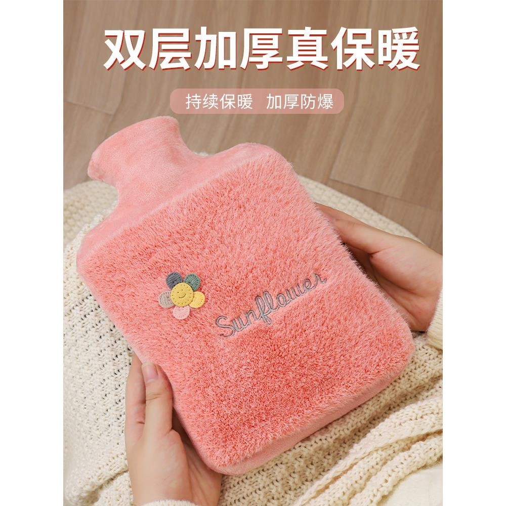 热水袋注水暖手宝加厚pvc敷肚子暖手暖脚暖腰被窝专用暖水袋实用