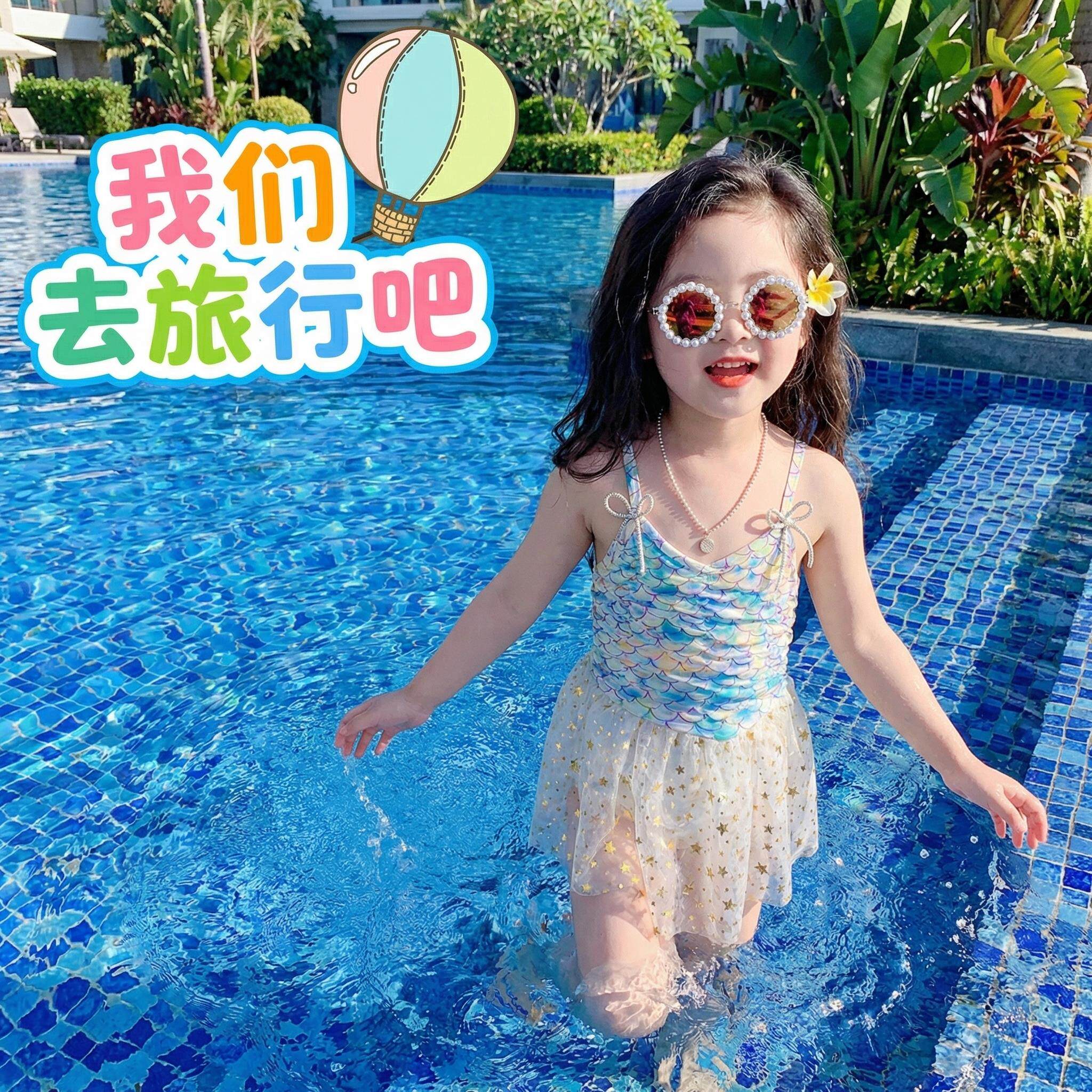 儿童女孩高颜值泳衣美人鱼游泳衣连体裙式纱裙显白防晒小公主泳装