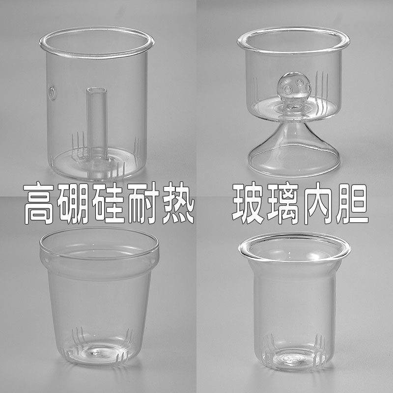 玻璃内胆玻璃茶漏玻璃盖内胆茶壶配件配套壶盖子杯盖胆滤茶内漏1