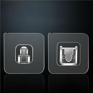 扣粘钩固定器贴墙挂钩子母扣强力贴卡扣免打孔多功能无痕字母扣对