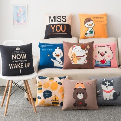 可爱卡通多功能抱枕被子两用汽车靠枕办公室沙发靠垫折叠空调被子