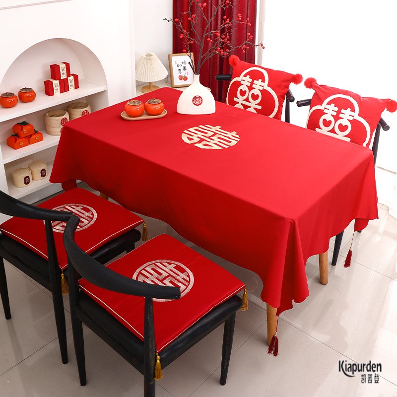 婚房布置结婚桌布红色婚庆用品大全订婚中式喜字桌旗茶几餐桌台布