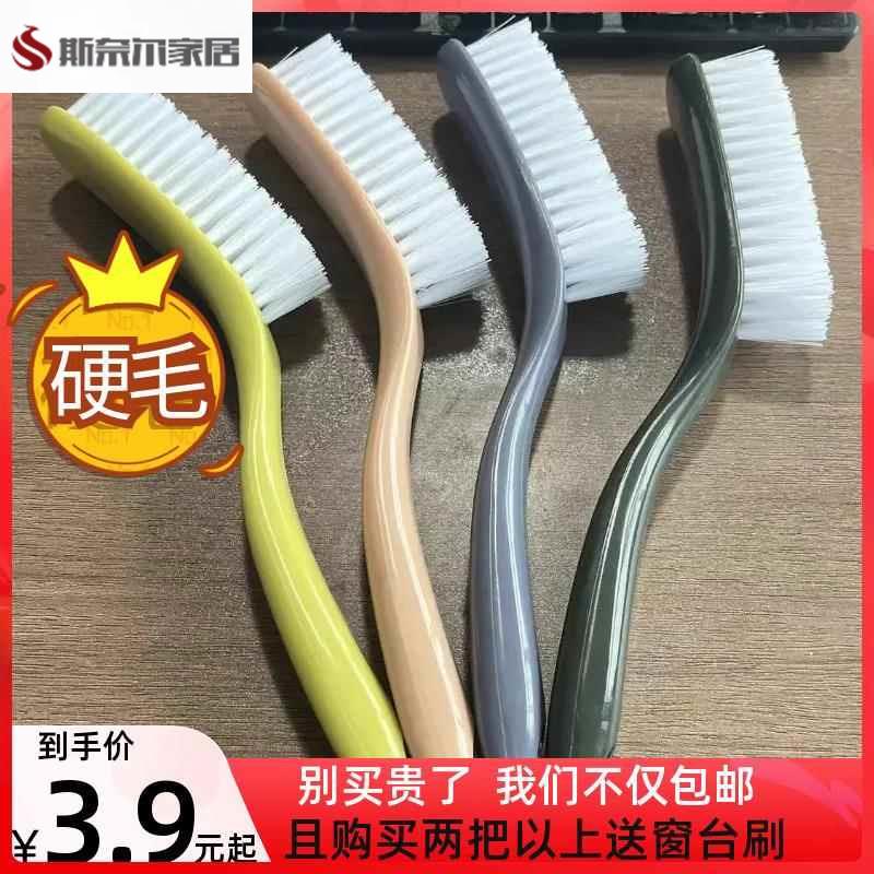 鞋刷硬毛长柄加长版洗鞋专用刷子多功能长柄洗鞋的刷子家用刷