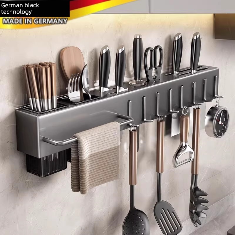 德国品质厨刀储物架多功能免打孔刀架储物架筷子笼筷子桶厨刀