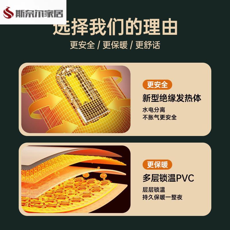 热水袋充电防爆可爱毛绒暖水袋电暖宝痛经女生用暖脚暖手宝暖宝宝