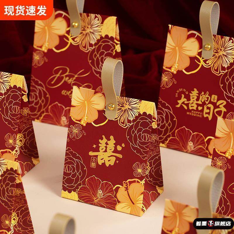结婚喜糖盒中式婚礼手提喜糖盒子喜糖袋包装糖果盒红色方形中国风