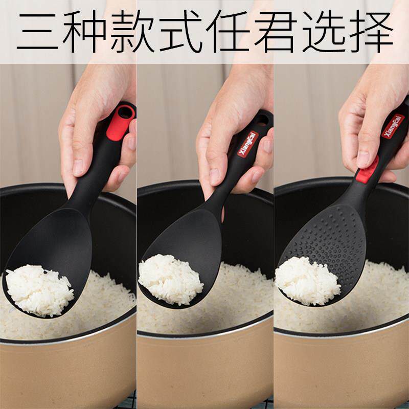 香彩硅胶饭勺不粘锅专用锅铲汤勺漏勺饭勺套装耐高温家用炒菜铲