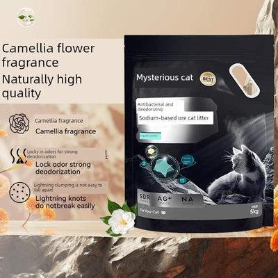 混合猫砂除臭杀菌除尿臭纳米抗菌钠基矿砂超强结块力不粘底
