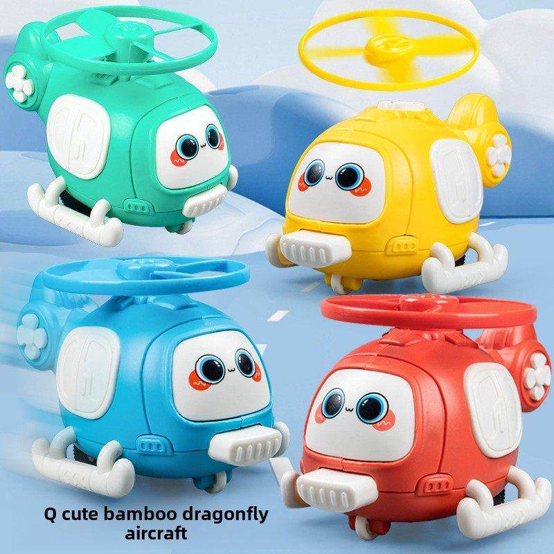 竹蜻蜓飞碟手表发射器弹射旋转飞盘户外会飞的玩具儿童室外运动,玩具/童车/益智/积木/模型,飞盘/飞碟/竹蜻蜓类,淘宝优惠券,粉丝福利购,淘宝优惠卷