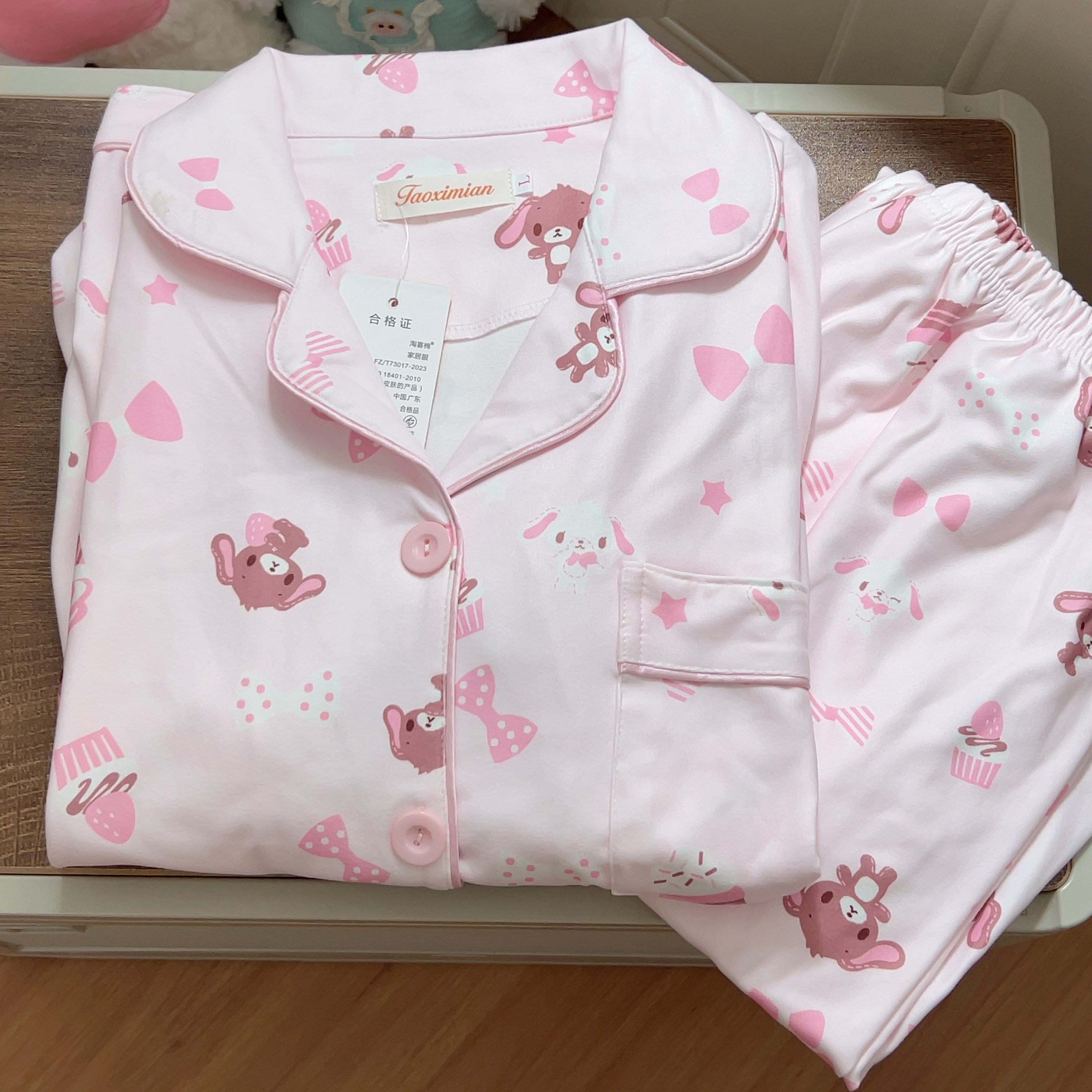 冬季新款德绒睡衣女卡通可爱粉色