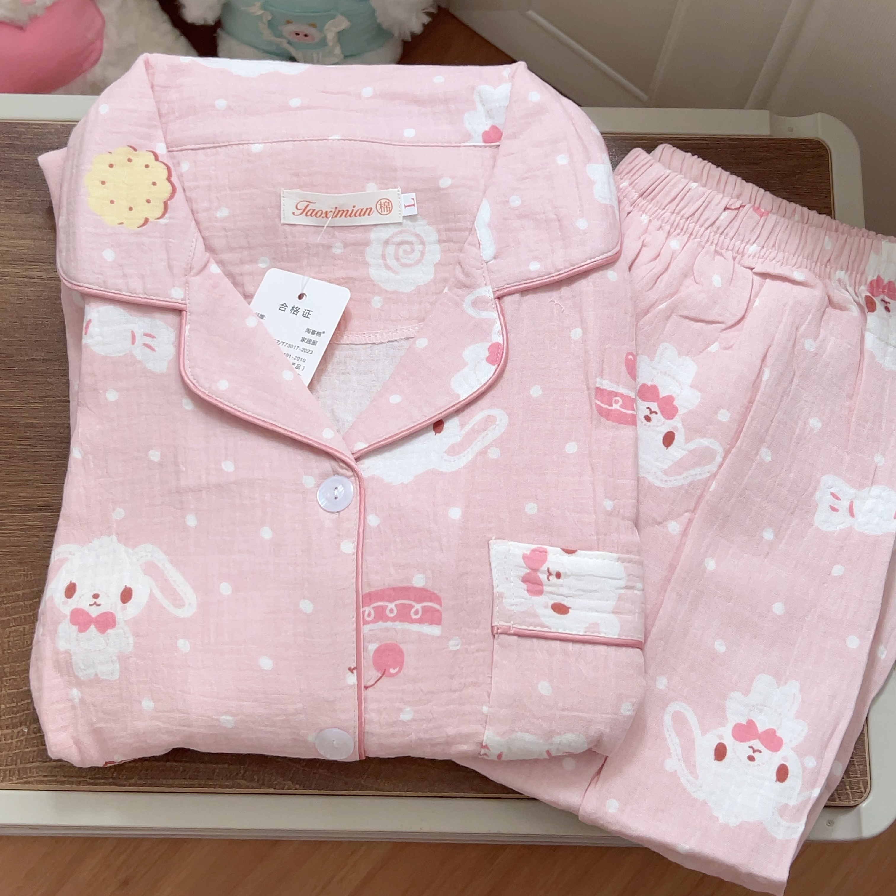 粉色甜点兔秋季卡通睡衣