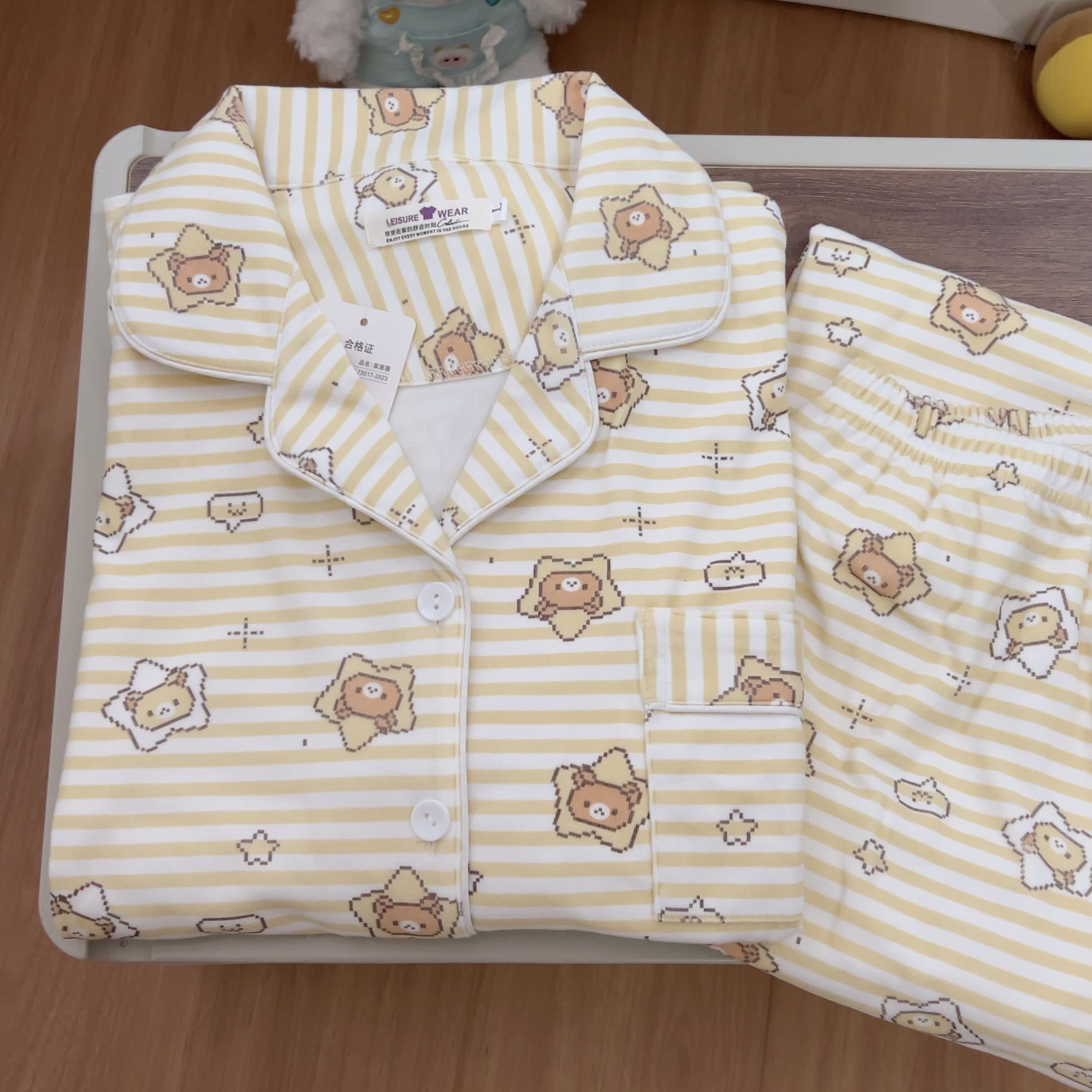 星星轻松熊睡衣女卡通可爱