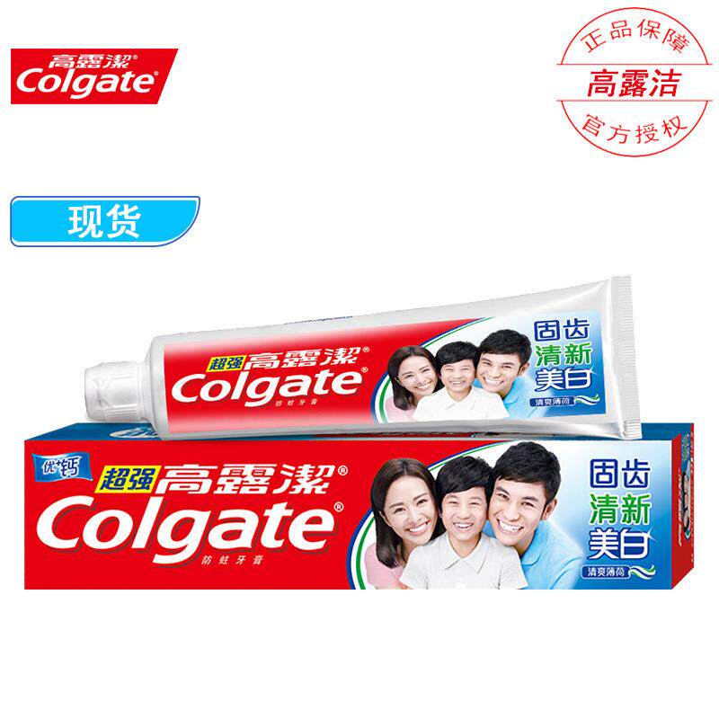 清新口气清爽薄荷固齿 正品 量大优惠 高露洁超强高钙牙膏90g