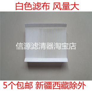 适配福特经典福克斯11-14款1.6/1.8空调滤芯滤清器冷气格保养配件