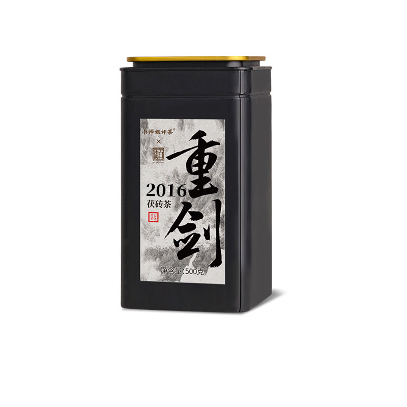 重剑2016金花茯砖茶安化黑茶