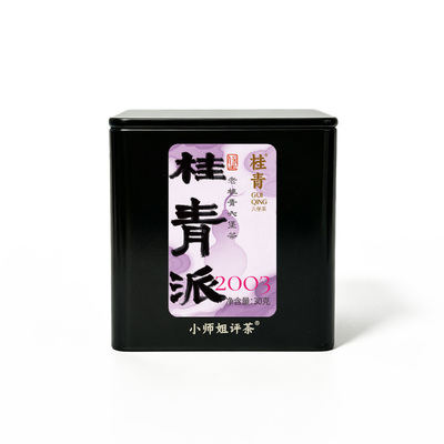 很干净很正入口很舒服